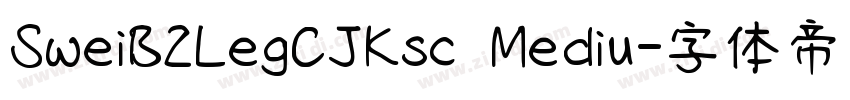 SweiB2LegCJKsc Mediu字体转换
